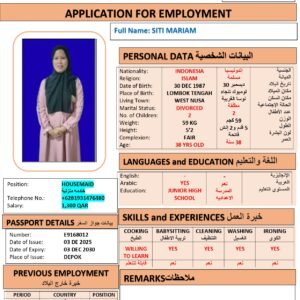 SITI MARIAM   Domestic Worker - INDONESIA